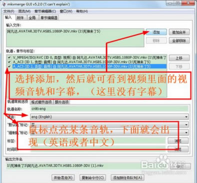 第二步