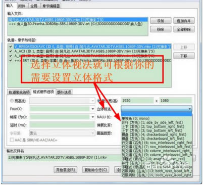 第七步