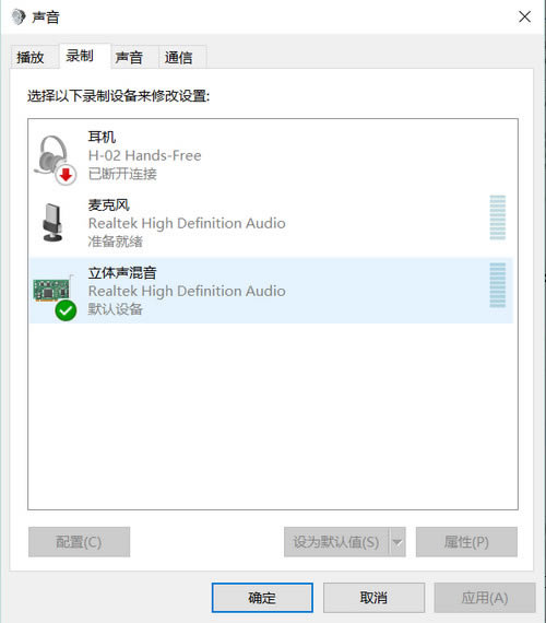第二步