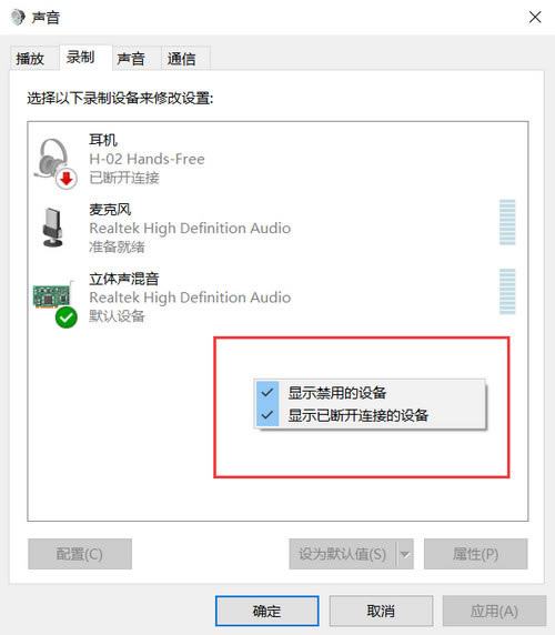 第四步