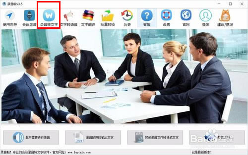第五步