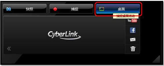 第一步