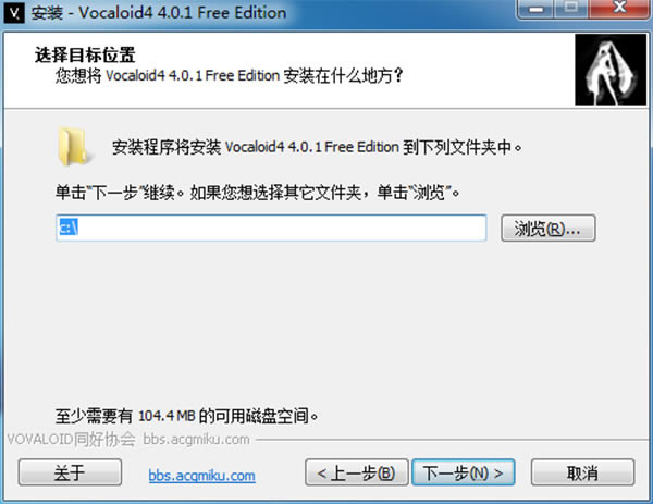 第三步