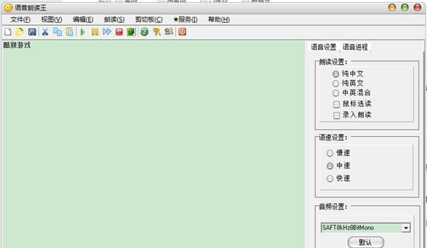 ء v1.0 ɫѰ