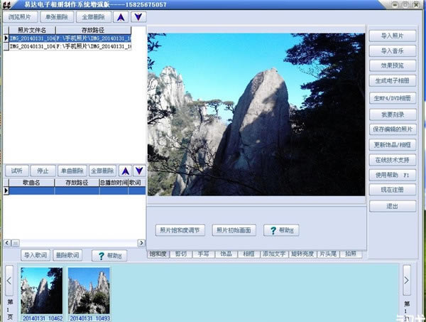 ӰءӰ v1.0 Ѱ