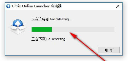 GoToMeetingءGoToMeeting v8.18.8034 ٷʽİ