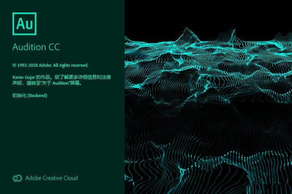 Adobe Audition CC 2019رͼ