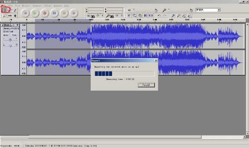 Ƶ༭ءAudacity(Ƶ༭) v2.1.3 İ