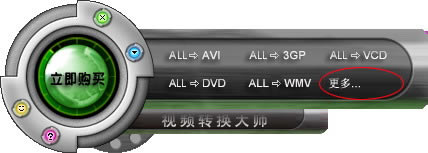 第1步