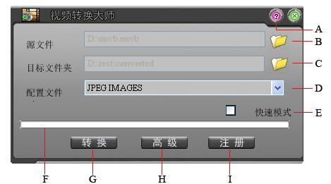 第3步