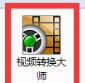 步骤1