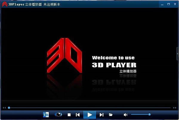 3dء3DPlayer(3d) v1.0.5 ٷʽ