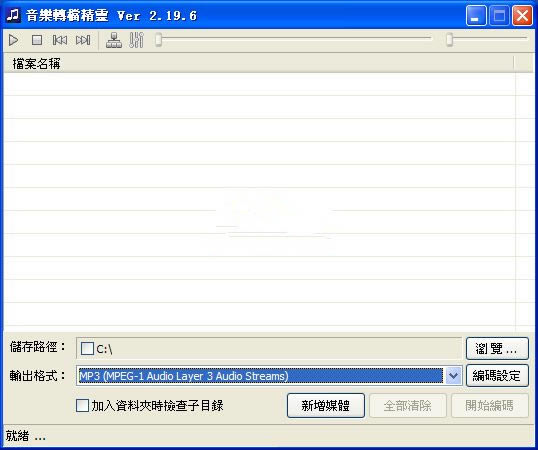 apeתmp3ءAPEתMP3 v2.22.0.1 ر