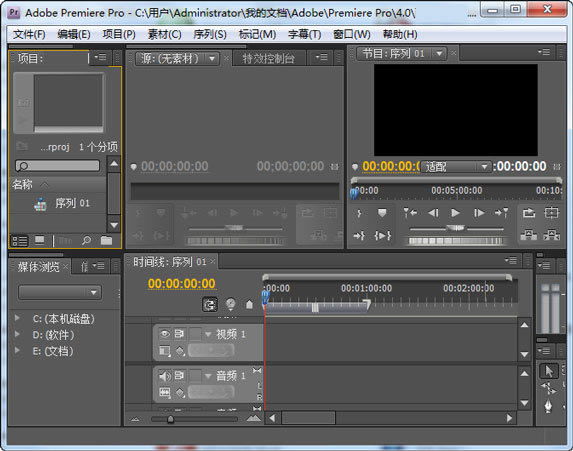 Adobe Premiere Pro CS4ءAdobe Premiere Pro CS4 v4.21 ɫر