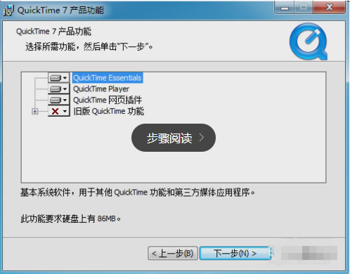 quicktime playerءquicktime player v7.79.8 ٷʽ