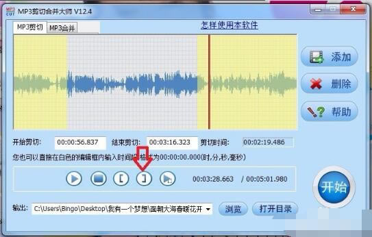 MP3кϲʦ