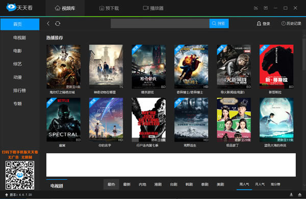 쿴ء쿴 v7.9.1.8 ٷ°-վ