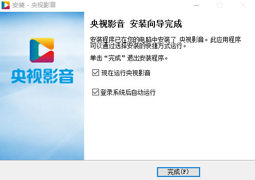 cctvboxءCCTVBOX԰ v4.6.0.0 ٷ°-վ