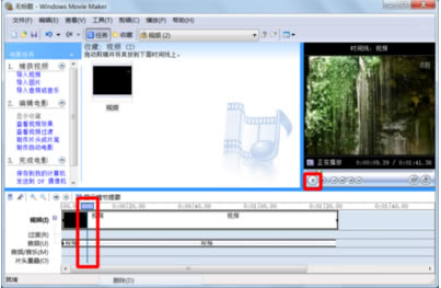 Windows Movie Makerҕl V2.6