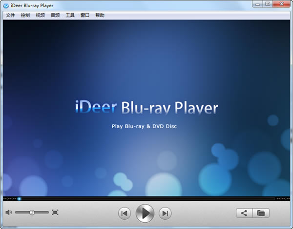 ӰءӰ(iDeer Blu-ray Player) v1.5.5.1644 İ