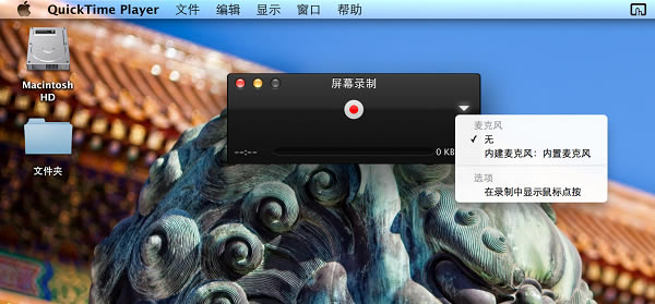 quicktimeءquicktimeܰ v3.2.2 ٷѰ棨֧64λ