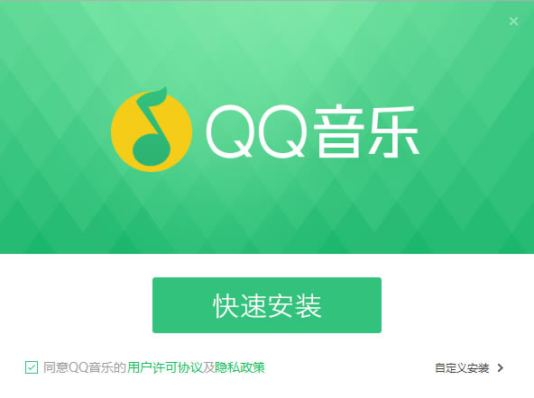 QQX氲b1