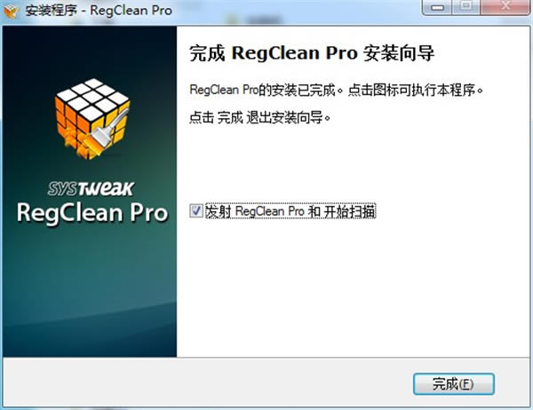 RegCleanproƽءRegCleanproƽ(ע) v8.45.81.1144 ʽ