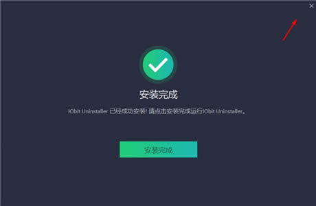 IObit Uninstaller 11ر氲װ3