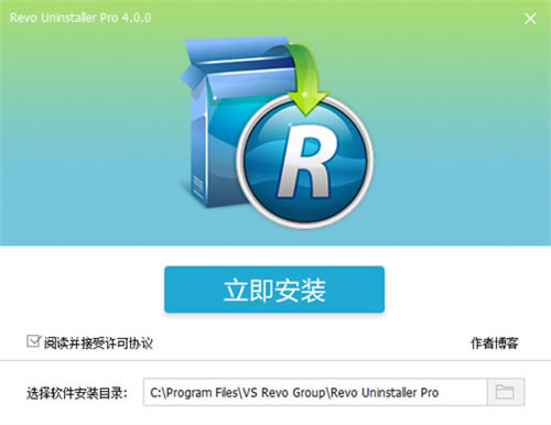 RevoUninstallerر氲װ1