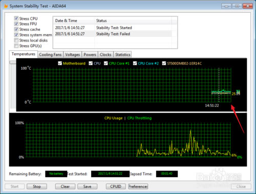 AIDA64ɫ桿AIDA64ر v6.30 ȥİ