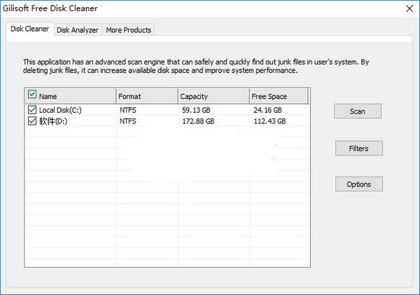 Gilisoft Free Disk CleanerءGilisoft Free Disk Cleaner(Ż) v3.1.0.0 ٷʽ