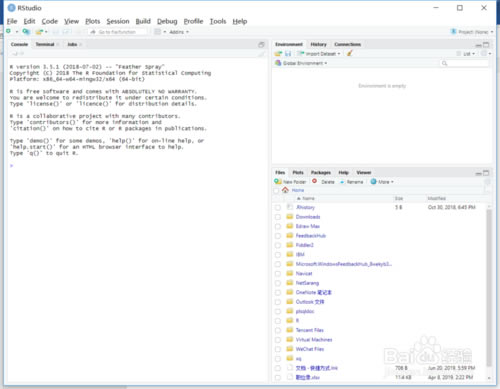 R-Studioر桿R-Studioָ v8.13.176051 ɫر-վ