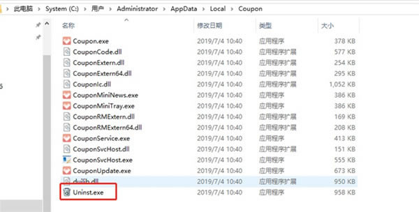 0x000000f4޸ߡWindows7ϵͳ0x000000f4޸ Ѱ(dmp)-վ