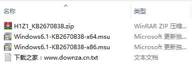 kb2670838ءKB2670838ϵͳ Win7Ѱ(32/64λ)-վ