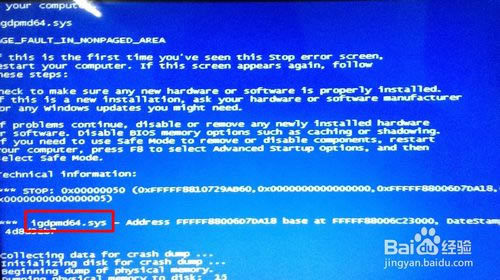 kb2670838ءKB2670838ϵͳ Win7Ѱ(32/64λ)-վ