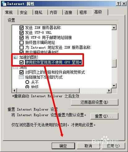 kb2670838ءKB2670838ϵͳ Win7Ѱ(32/64λ)-վ