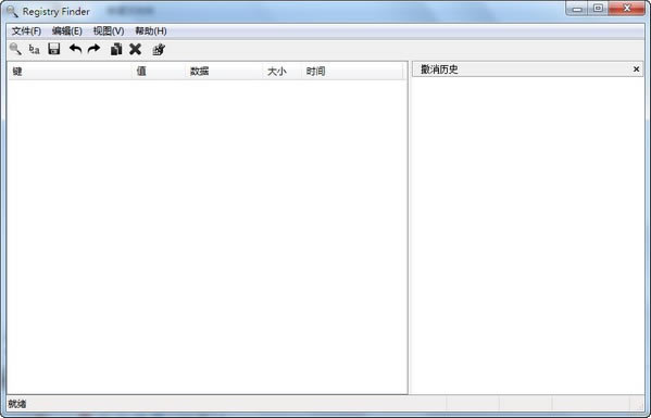 Registry FinderءRegistry Finder v2.42 İ
