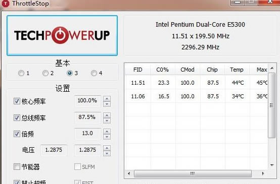 ThrottleStopİءThrottleStop v8.70.6 ٷʽ