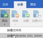 NTLiteҵ澫win10̳