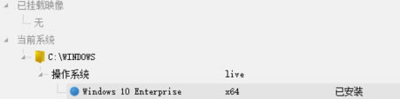 NTLiteҵ澫win10̳