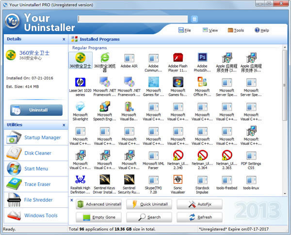 Your Uninstallerİ桿Your Uninstallerİر ע