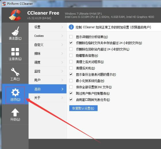 ccءCC v5.48.6834 ٷѰ-վ