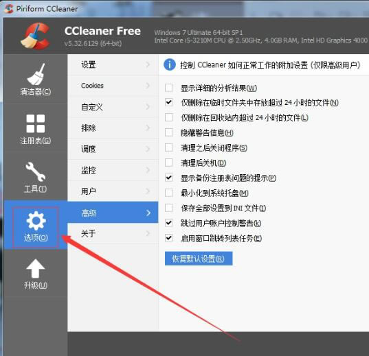 ccءCC v5.48.6834 ٷѰ-վ