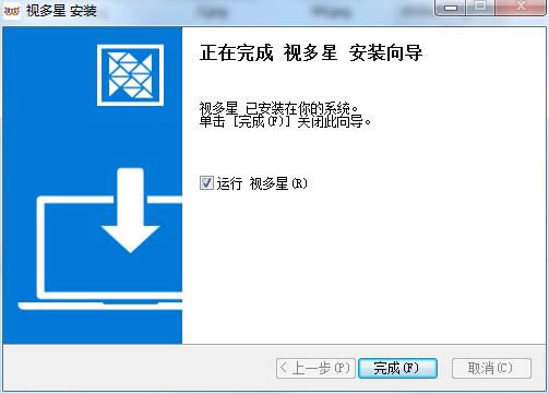 ӶرءӶѰ v2.0.1 ٷʽ