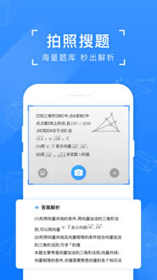 ʽء v10.24.2 ɫѰ