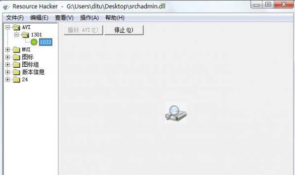 ResHackerؽͼ