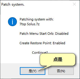 7TSPͼʹý̳̽ͼ4