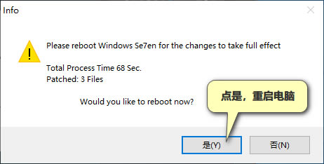 7TSPͼʹý̳̽ͼ6