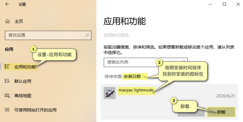 Win10 21H2ͼءWin10 21H2̫ͼ갲װ v1.0 ɫѰ-վ