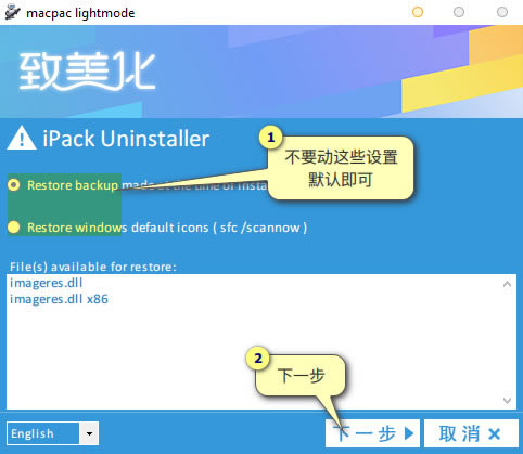 Win10 21H2ͼءWin10 21H2̫ͼ갲װ v1.0 ɫѰ-ĵ